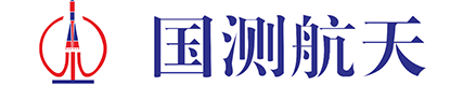 天津國測(cè)航天科技有限責(zé)任公司