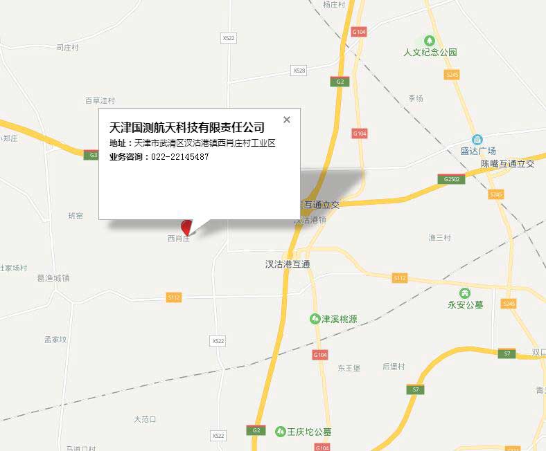 聯系我們(圖1)