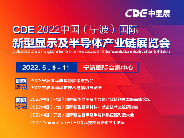 20220311-1657026420.png